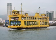 Penang Ferry